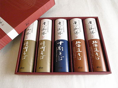 f0024090_1550527.jpg