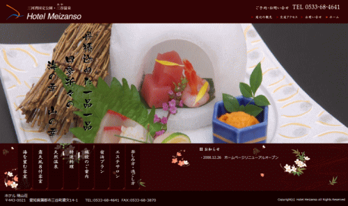 d0130291_14465287.gif