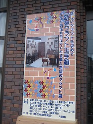 c0078592_18202455.jpg