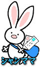 c0090198_2571936.gif