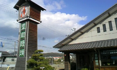 f0108606_13434366.jpg