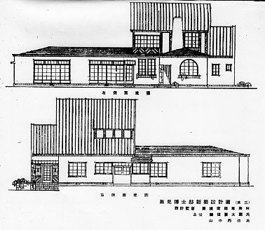 函館・旧爾見淳太郎邸(建築家・関根要太郎設計作品研究)その１_f0142606_641730.jpg