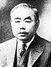 函館・旧爾見淳太郎邸(建築家・関根要太郎設計作品研究)その１_f0142606_6424919.jpg