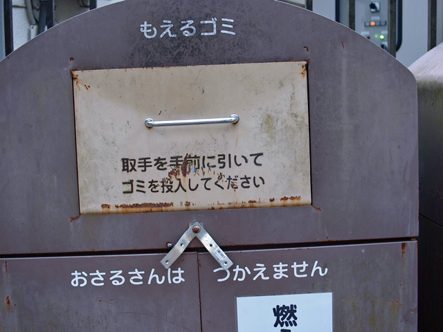 c0188008_21349100.jpg