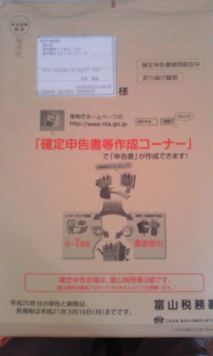 b0150911_9544149.jpg