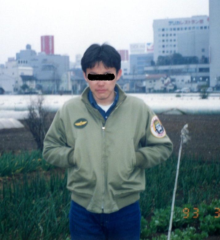 バズリクソンズ タンカースジャケット TAXI DRIVER