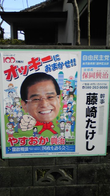 いつごろになりますかね?_b0039825_11494163.jpg