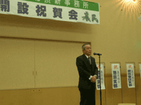 b0049029_22403952.gif