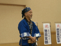 b0049029_22413898.gif
