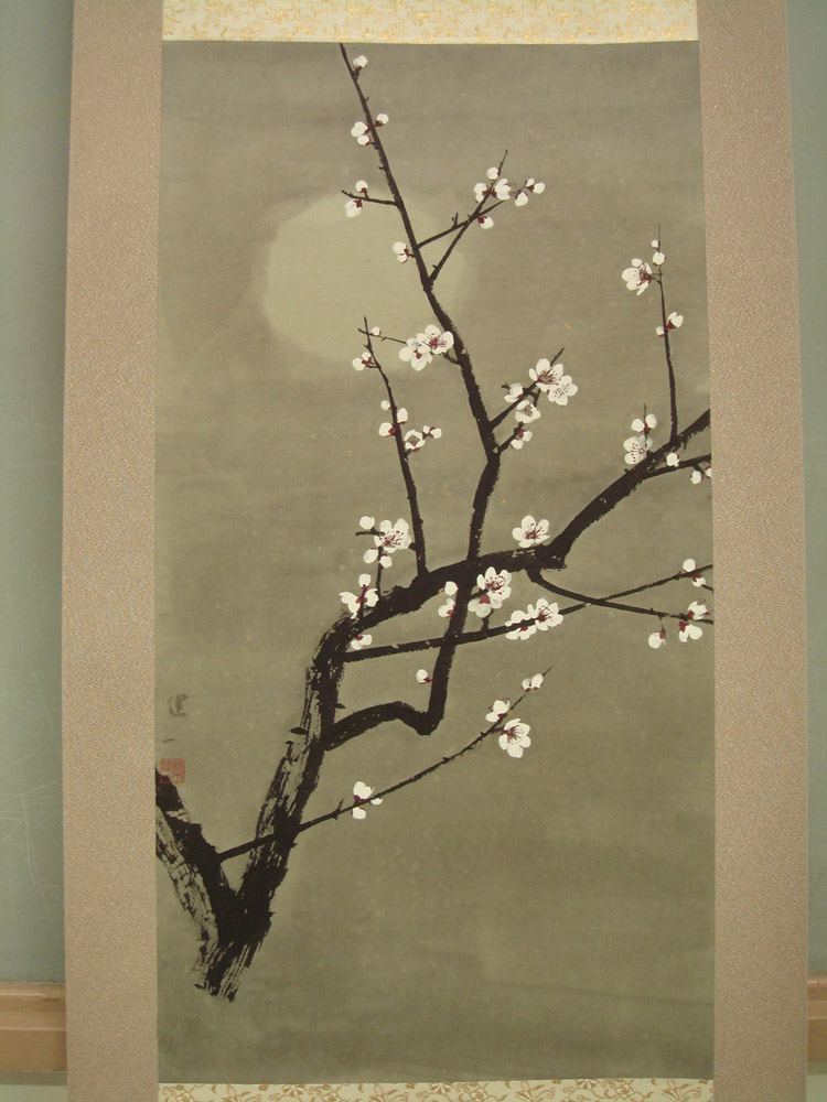 1 雲の流れ 2 梅を描く 描方 つけたてと大写意画 大竹卓 水墨画教室 1 雲の流れ 2 梅を描く 描方 つけたてと大写意画 大竹卓 水墨画教室