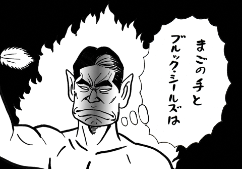 1月23日(金)_f0105741_113792.gif