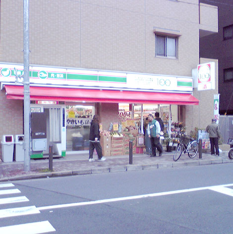 c0058052_2135834.jpg