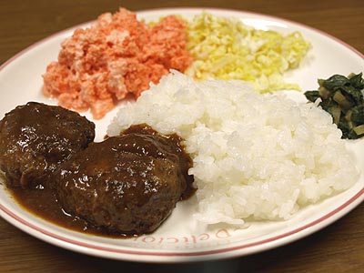 ☆にんじん☆_c0092953_14375755.jpg