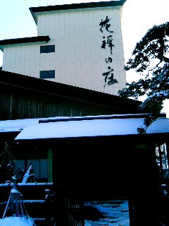 f0104457_15531450.jpg