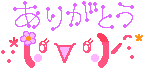 c0135458_20392621.gif