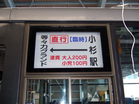 KA1214_c0130964_2255941.jpg