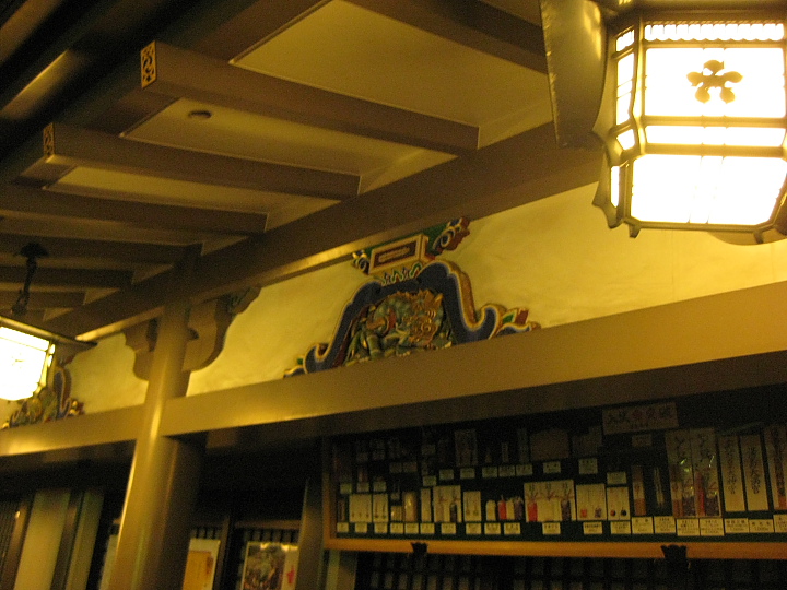 f0164989_09799.jpg
