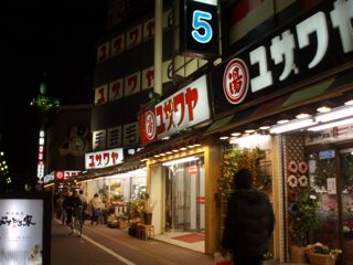 f0130894_22192792.jpg