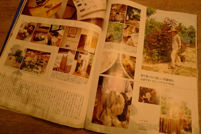 まわるまわる つながるつながる_f0170995_2284471.jpg