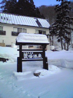 f0080102_10191466.jpg