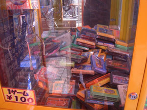 b0040606_15535280.jpg