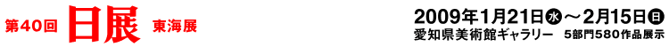 c0152507_419280.gif