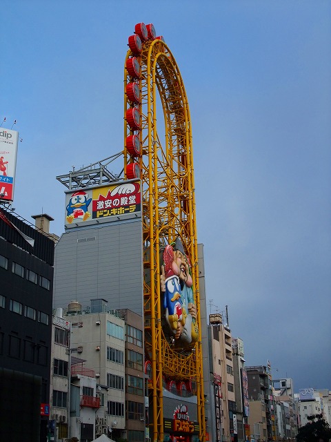 a0002209_16131889.jpg