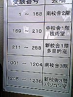 e0114015_20565910.jpg