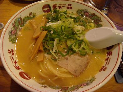f0067815_1391744.jpg