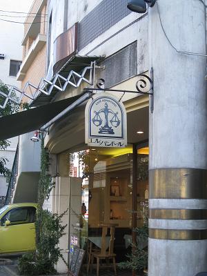 b0109220_21165864.jpg