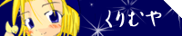 d0082720_3451761.gif