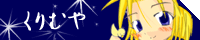 d0082720_345338.gif