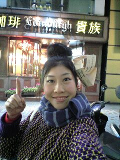 f0051220_18453250.jpg
