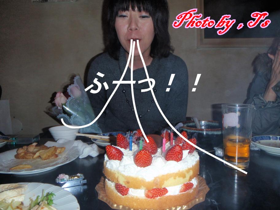 お誕生日会_f0147821_1552015.jpg