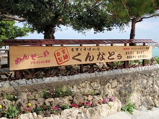 f0022222_8445051.jpg