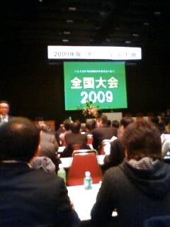 新たなる事業機会_e0104331_1136116.jpg