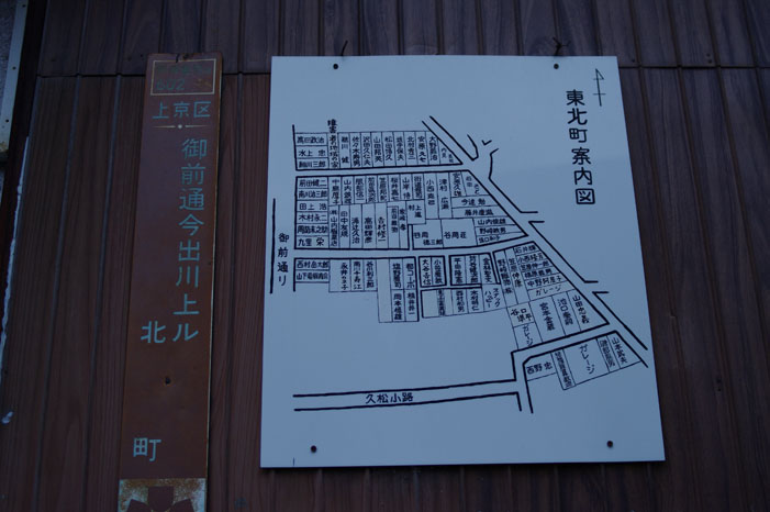 f0152550_1243677.jpg