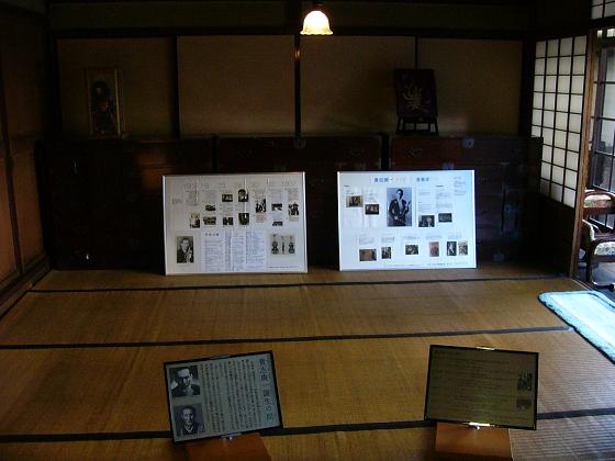 生誕100年、作曲家貴志康一が生まれた旧西尾家住宅に行ってきました_b0063958_2039498.jpg