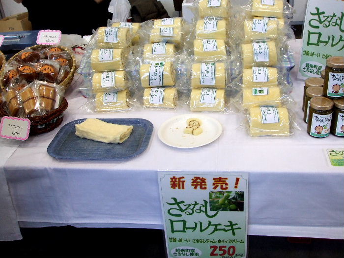 b0067569_0315210.jpg