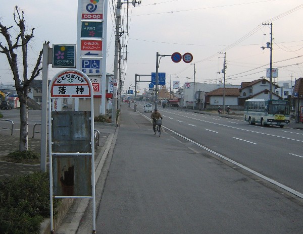 c0001670_7402546.jpg