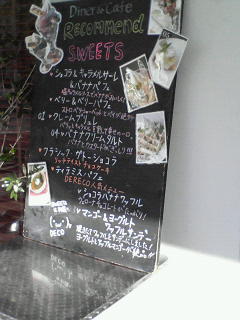 c0180581_18222238.jpg