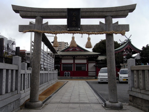 あげたて饂飩 つきろう & 加賀屋天満宮_c0051884_13263684.jpg