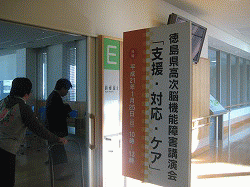 c0078592_20582929.gif