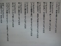 c0078592_2124761.gif
