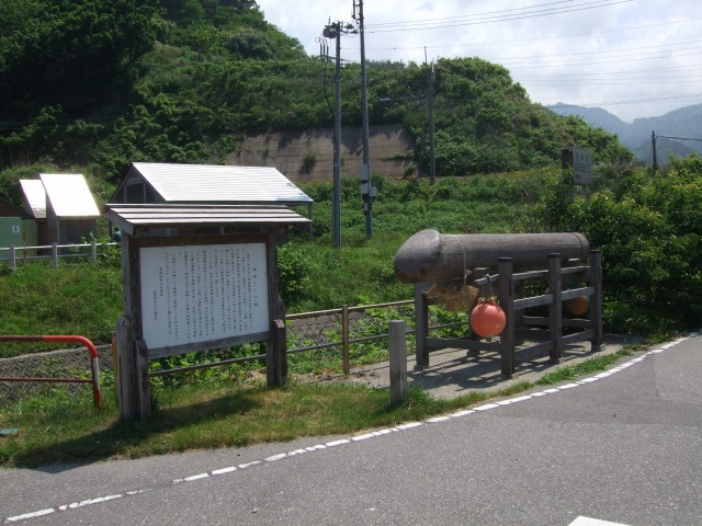 奥の細道　35日目　勝木ー瀬波温泉_b0158320_23531416.jpg