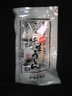 c0038524_040496.jpg