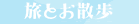 f0113427_22482188.gif