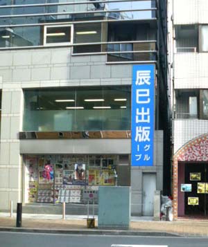 c0050734_16124433.jpg