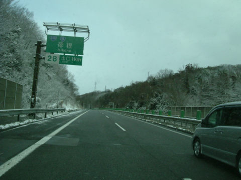 c0130634_01835.jpg