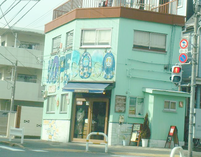 b0147444_18293085.jpg